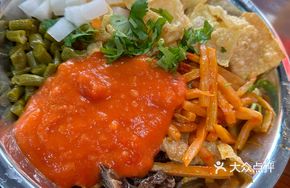 Xinjiang Volcanic Potato Mashed Slime Noodles