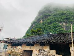 -冰泉豆浆馆(阳朔店)