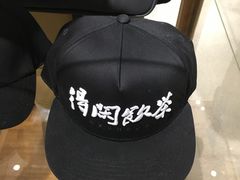 -Badmarket(庙前西街店)