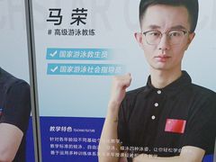 -小蓝鲸游泳培训基地(积水潭店)