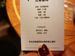 -Bco豆库(星耀天地店)