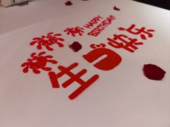 -王品台塑牛排(成都万象城店)