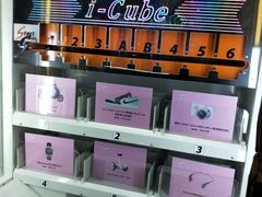 -大玩家(魏家庄万达店)