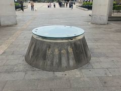 -中国客家博物馆