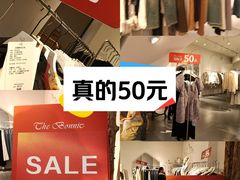 -吾悦广场(南京鼓楼店)