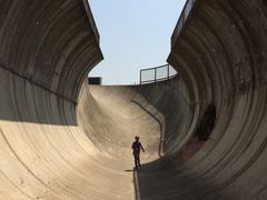 -SMP滑板公园