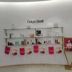 -奥本科技美肤·养生SPA