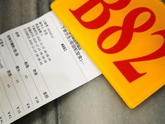 -芬芳甜品(同福路店)