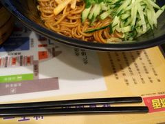 葱油拌面-南城香(北京南站店)