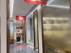 -佛山中大口腔医院·市二级口腔专科医院