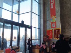 -星河湾温泉洗浴酒店