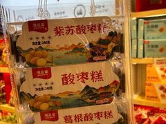 -郴州特产舜华临武鸭(郴州西站店)