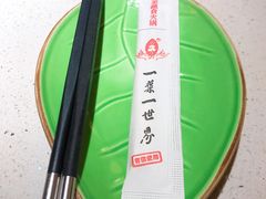 -一叶一世界•素食餐厅(环球中心店)