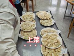 -东北农业大学饺子园