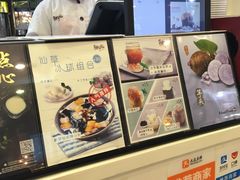 -鲜芋仙(观音桥大融城LG店)