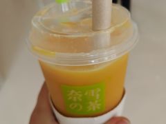-奈雪的茶(国金中心店)