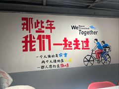 -源味居手把签烧烤(长春一店)