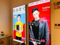 -肆兮眼镜·蔡司·徕卡战略合作店(大坪店)