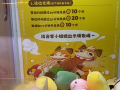 -卡朋西餐(铂顿城店)