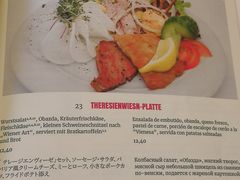 菜单-Restaurant Paulaner am Dom