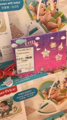 点击看大图 -孩子王(世茂国际广场店)