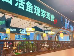 -新辣宴·湖南家常菜·商务聚餐(中粮创芯店)