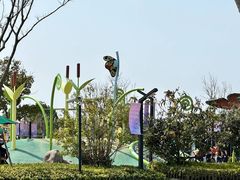 -季高兔窝窝亲子园(上海薰衣草公园店)