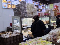 -闻酥园(大慈寺店)