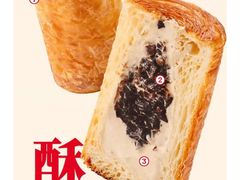 -好利来(东直门银座店)