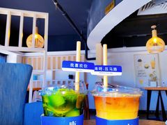 -如果枫糖(万达店)