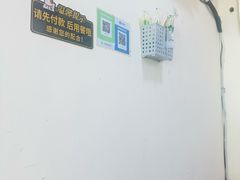 -陈伯手工鱼丸(鼓浪屿沙滩店)