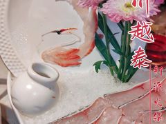 -川越泰火锅(吉利大厦店)