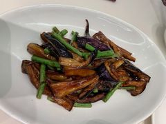 酱烧农家茄子豆角-太兴餐厅(东方广场分店)