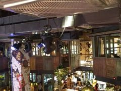 -胡桃里音乐酒馆(万科城市广场店)
