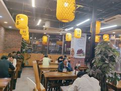 -长安后宰门水盆羊肉(新都心店)