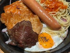 铁板大满足什扒-卡朋西餐(悦汇城店)