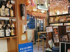 -赤谷和牛烧肉居酒屋(石景山店)