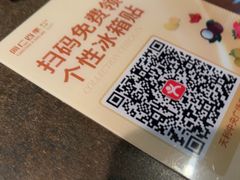 -同仁四季椰子鸡(海岸城天利店)