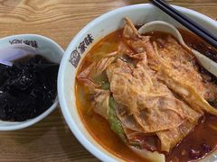 三鲜螺蛳粉-家味螺蛳粉&烤鱼(五角场店)