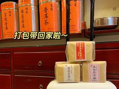 -华联发展销售中心(十月初五街店)
