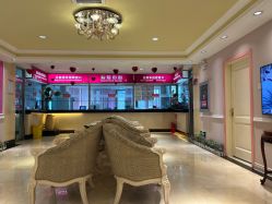 -北京俪婴妇产医院(朝阳大悦城店)