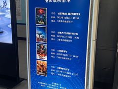 -三亚市图书馆