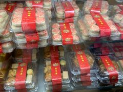 -芦庄子桂顺斋(狮子林大街店)