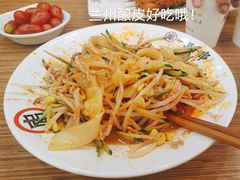 -丝路传奇·中国拉面航母店(北医三院店)