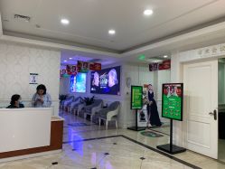 -重庆军科整形美容医院