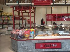 -沟帮子熏鸡(集团直营工厂店)