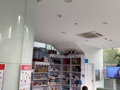 -北京恒爱动物医院(清景园分院)