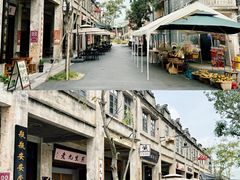 -赤坎·广东华侨国际旅游度假区