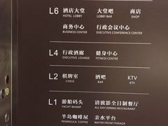 -天目湖涵田度假村