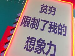 -星湖商业城